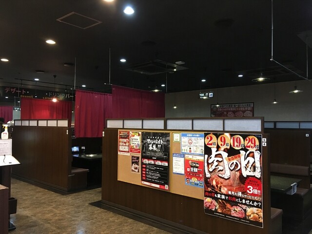用戶對於どんどん 立川店的評論高清圖