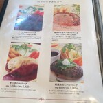 User's review image for とくら 桂 本店