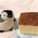 User's review image for りくろーおじさんの店 新幹線改札内店