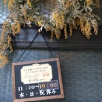 用戶對於トヨクニ･コーヒー的評論圖