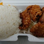 User's review image for から揚げ専門店 とりサブロー 桐ヶ丘団地店