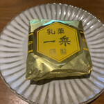 用户对于亀屋光洋的评论图