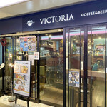 用戶對於喫茶ビクトリヤ的評論圖