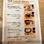 用户对于Premium Sake Pub GASHUE的评论图