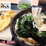 用户对于はなまるうどん 京都新堀川店的评论图
