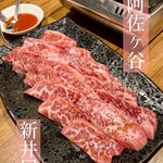 用戶對於焼肉ホルモン 新井屋 阿佐ヶ谷店的評論圖