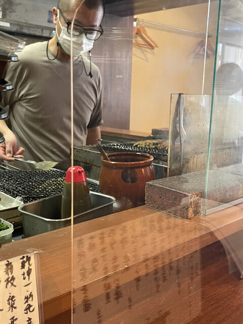 用戶對於たちじゅう園的評論高清圖