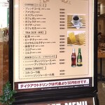 用戶對於コーヒーサロンタカセ的評論圖