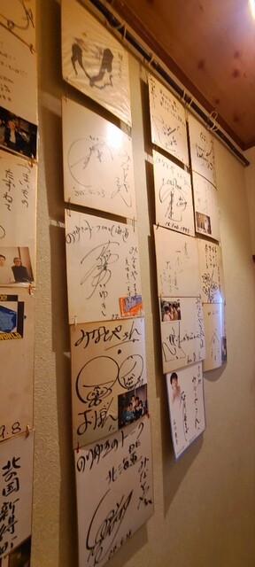 用户对于みなとや的评论高清图