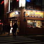 用戶對於CoCo壱番屋 博多区中洲店的評論圖