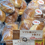 用户对于レフボン JR釧路店的评论图