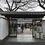 用户对于黄桜商店的评论图
