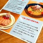 User's review image for 梅翠