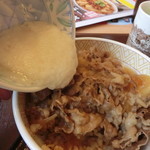 用戶對於すき家 八王子東町店的評論圖