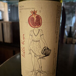 User's review image for ワインスタンド №2