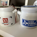 用戶對於岩瀬牧場 ジェラードショップ的評論圖
