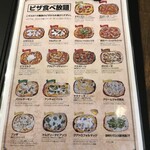 User's review image for イタリア大衆食堂 PASKO