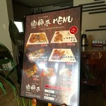 用户对于あったか弁当屋鈴平的评论图