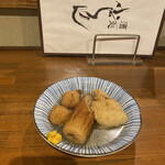 User's review image for 酒処 ふじりん