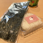 User's review image for のりきっちん by KOZEN