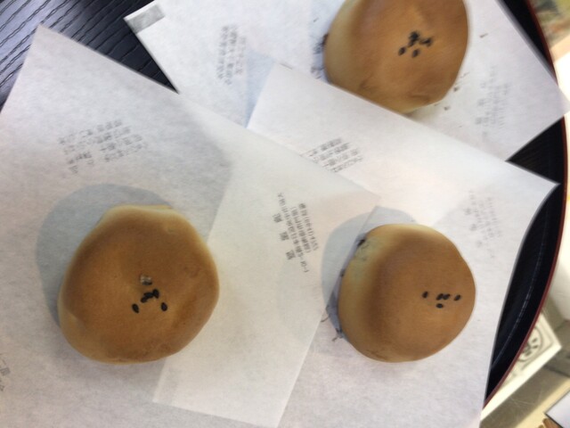 用戶對於浪速屋的評論高清圖