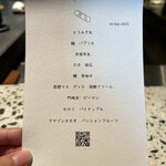 User's review image for anu