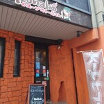 用户对于kanakoのスープカレー屋さん 札幌大通店的评论图