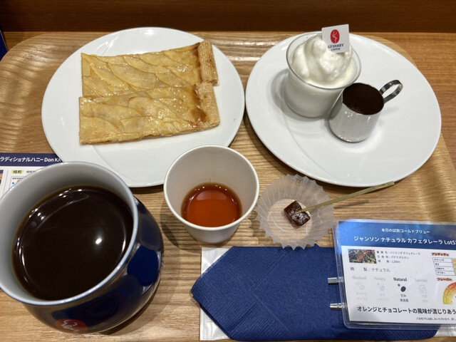 User's recommendation image for ゲシャリーコーヒー 日比谷店