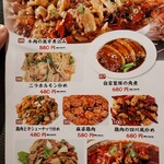 User's review image for 24時間 餃子酒場 高田馬場店