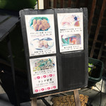 用户对于八幡町 ののか的评论图