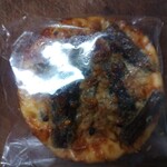 用戶對於エッセンゼーレ的評論圖
