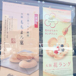 用戶對於あみだ池大黒 本店的評論圖