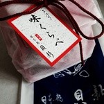 用戶對於日本橋　貝新的評論圖