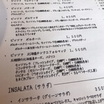 用戶對於イルコーヴォ的評論圖