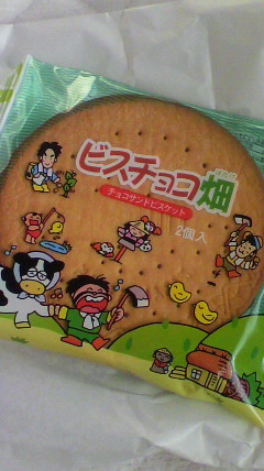 User's review image for もち吉 堺店