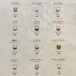 用戶對於カタチ カフェ的評論圖