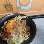 用戶對於駅そば 道中そば 五反田店的評論圖