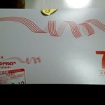 User's review image for 銀座コージーコーナー 阪急三番街店