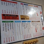 User's review image for 七福本店