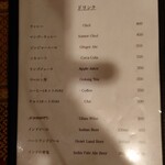 用户对于ベンガル料理プージャー的评论图