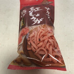 用戶對於明治屋 大阪なんばストアー的評論圖