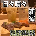 User's review image for 日々晴々 新宿三丁目店