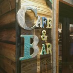 用戶對於ｃａｆｅ ｂａｌｉ ｇａｓｉ 北山的評論圖