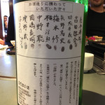 用户对于海鮮料理 美加茂的评论图