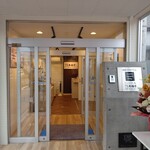 用户对于もち処 一久 大福堂 清田ミニショップ的评论图