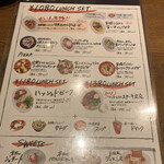 用戶對於イタメシヤ Bonito 町田的評論圖