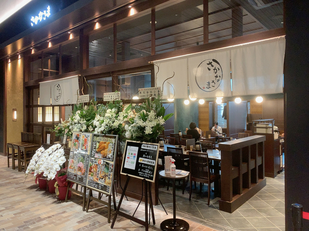 用戶對於さかなさま 日比谷店的評論圖