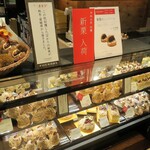 用戶對於ファウンドリー 高島屋新宿店的評論圖