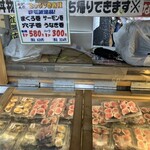 用戶對於おにぎり屋　丸豊的評論圖