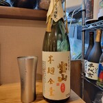User's review image for 海鮮料理と酒 いくひさ